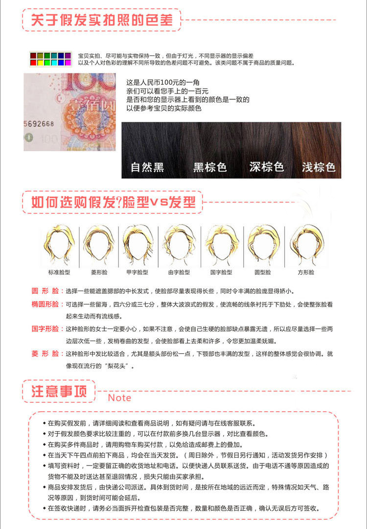 Wig Women's 5 Clip Clip Five Clip Hair Piece Corn Curler Hair Extension Hair Piece Wig European and American Foreign Trade Cross-Border Instant Noodles Curly Hair Wig Women's 5 Clip Clip Five Clip Hair Piece Corn Curler Hair Extension Hair Piece Wig European and American Foreign Trade Cross-Border Instant Noodles Curly Hair