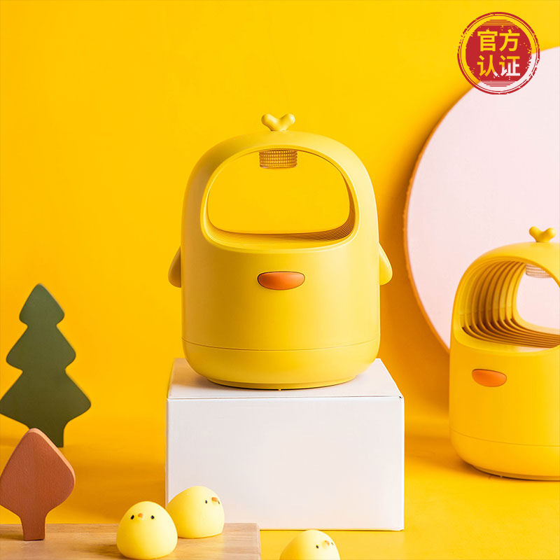 Mute Electric Shock Mosquito Repellent New USB Cartoon Indoor Photocatalyst Physical Mosquito Killer Lamp