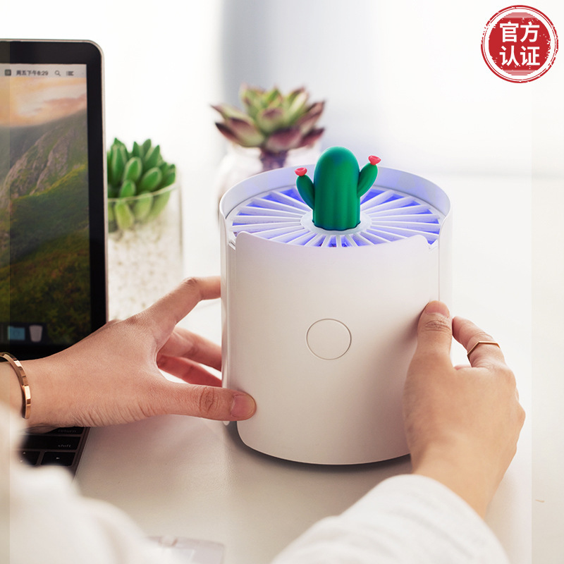 Mute Electric Shock Mosquito Repellent New USB Cartoon Indoor Photocatalyst Physical Mosquito Killer Lamp