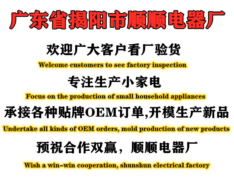 Liquid Mosquito Repellent Kill Mosquito Electronic Mosquito Repellent Mosquito Killer Water Artifact Kaxing Household Plug-in Indoor Custom Logo Liquid Mosquito Repellent Kill Mosquito Electronic Mosquito Repellent Mosquito Killer Water Artifact Kaxing Household Plug-in Indoor Custom Logo