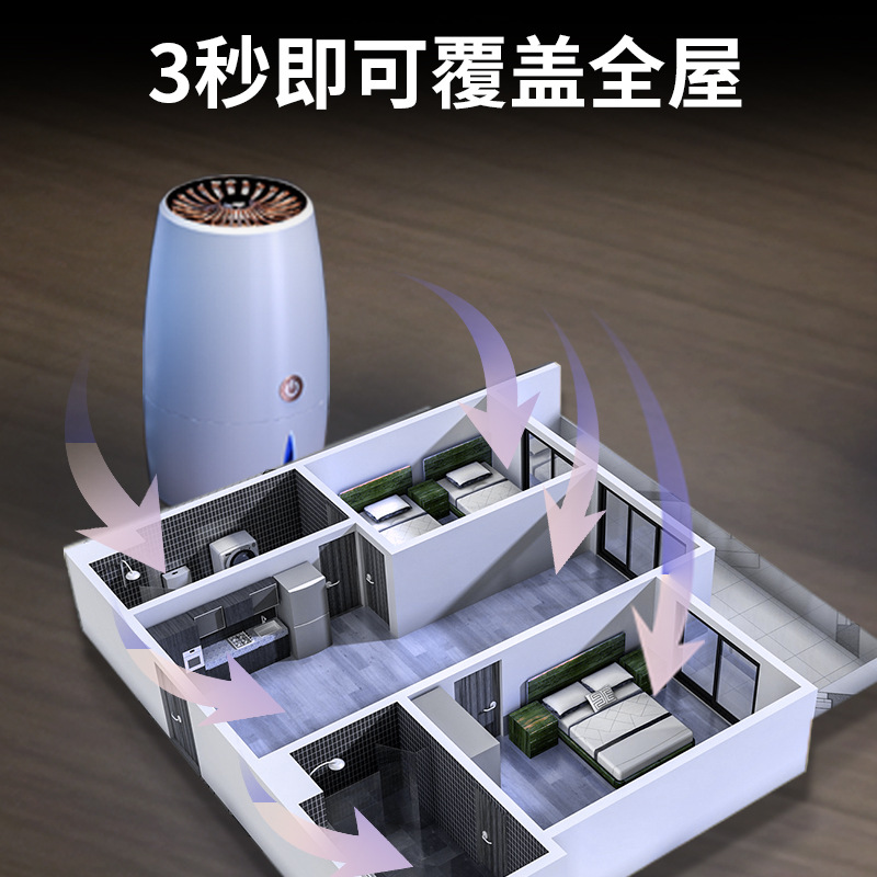 Liquid Mosquito Repellent Kill Mosquito Electronic Mosquito Repellent Mosquito Killer Water Artifact Kaxing Household Plug-in Indoor Custom Logo