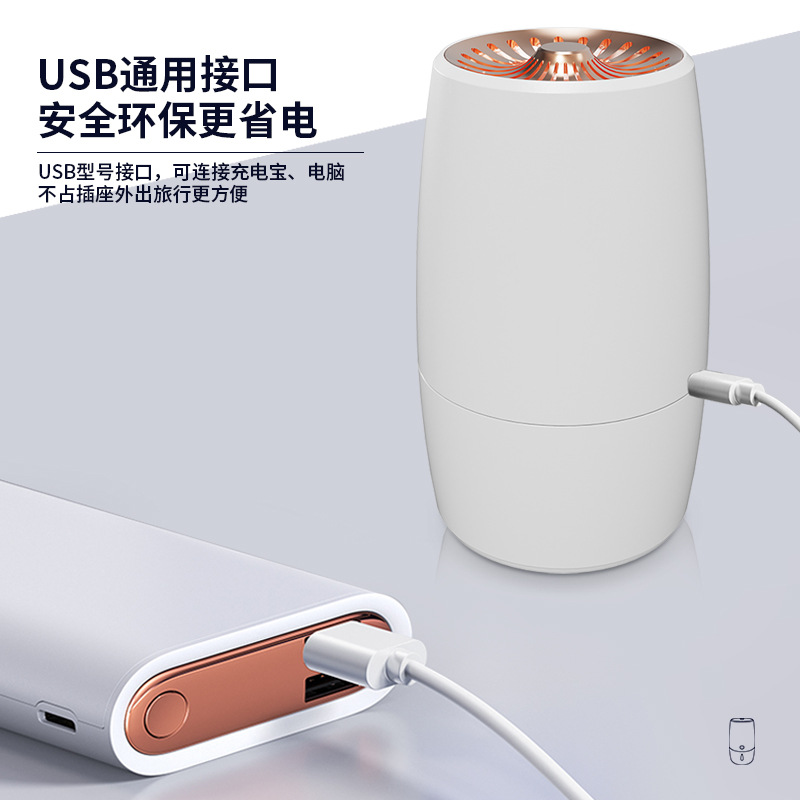 Liquid Mosquito Repellent Kill Mosquito Electronic Mosquito Repellent Mosquito Killer Water Artifact Kaxing Household Plug-in Indoor Custom Logo