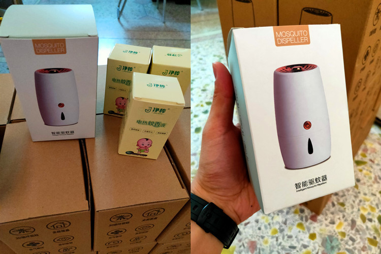 Liquid Mosquito Repellent Kill Mosquito Electronic Mosquito Repellent Mosquito Killer Water Artifact Kaxing Household Plug-in Indoor Custom Logo Liquid Mosquito Repellent Kill Mosquito Electronic Mosquito Repellent Mosquito Killer Water Artifact Kaxing Household Plug-in Indoor Custom Logo