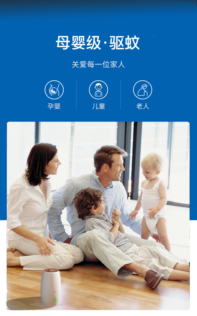 Liquid Mosquito Repellent Kill Mosquito Electronic Mosquito Repellent Mosquito Killer Water Artifact Kaxing Household Plug-in Indoor Custom Logo Liquid Mosquito Repellent Kill Mosquito Electronic Mosquito Repellent Mosquito Killer Water Artifact Kaxing Household Plug-in Indoor Custom Logo