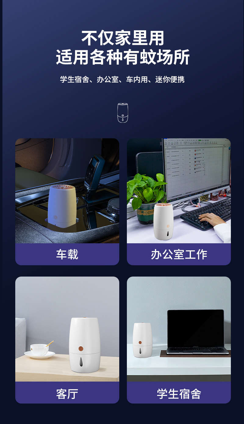 Liquid Mosquito Repellent Kill Mosquito Electronic Mosquito Repellent Mosquito Killer Water Artifact Kaxing Household Plug-in Indoor Custom Logo Liquid Mosquito Repellent Kill Mosquito Electronic Mosquito Repellent Mosquito Killer Water Artifact Kaxing Household Plug-in Indoor Custom Logo