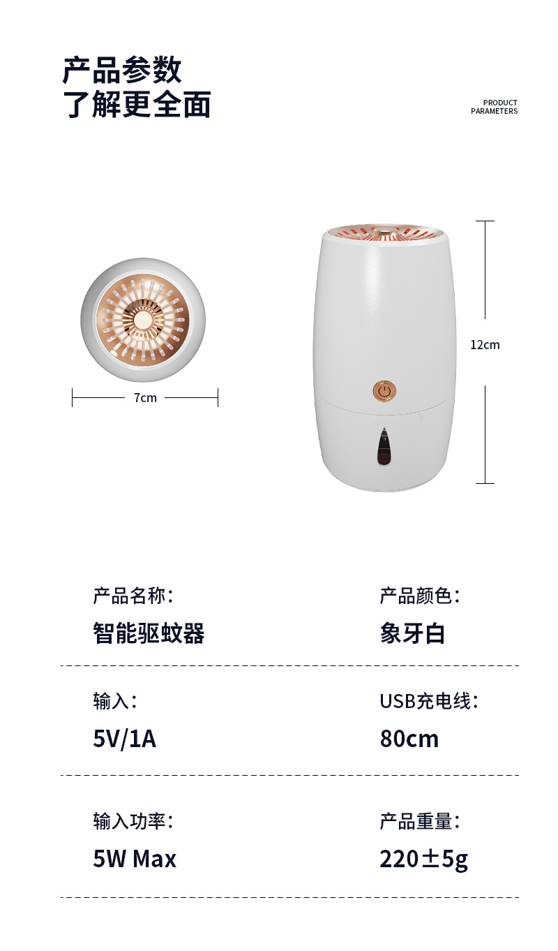 Liquid Mosquito Repellent Kill Mosquito Electronic Mosquito Repellent Mosquito Killer Water Artifact Kaxing Household Plug-in Indoor Custom Logo Liquid Mosquito Repellent Kill Mosquito Electronic Mosquito Repellent Mosquito Killer Water Artifact Kaxing Household Plug-in Indoor Custom Logo