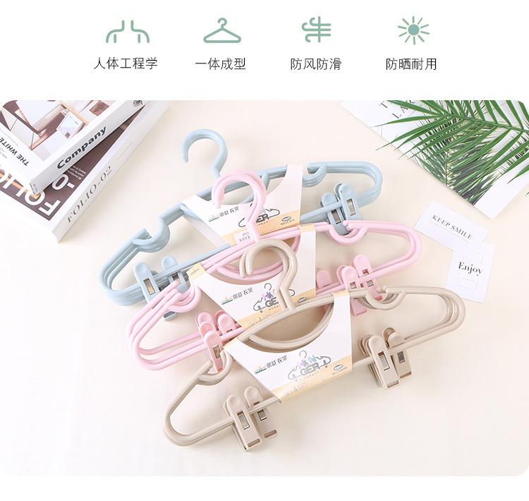 Lt-1039 trousers for household clothes hangers with non-slip plastic clip
