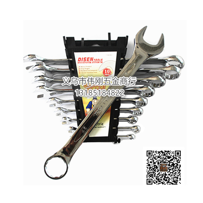Duel-use spanner plastic clip set polished spanner set 6pcs(6-17)