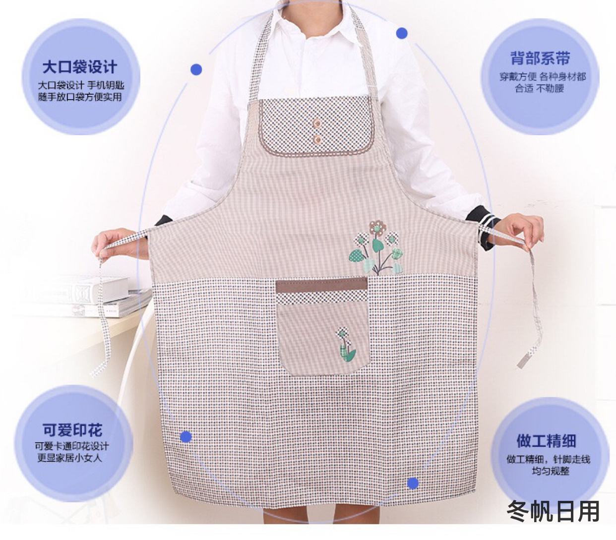Household Neck-Hanging Apron Customizable Logo Advertising Bib Adult Waist Skirt Female Kitchen Apron