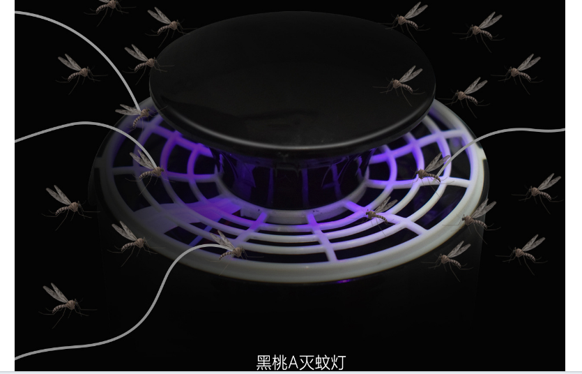 Mosquito killer lamp indoor mosquito killer lamp