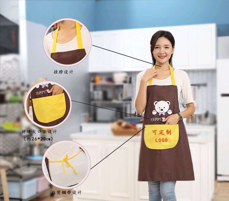 Factory Direct Sales Bear Head Waterproof and Oilproof Apron Home Kitchen with Hand-Wiping Apron Cafe Work Clothes Overclothes