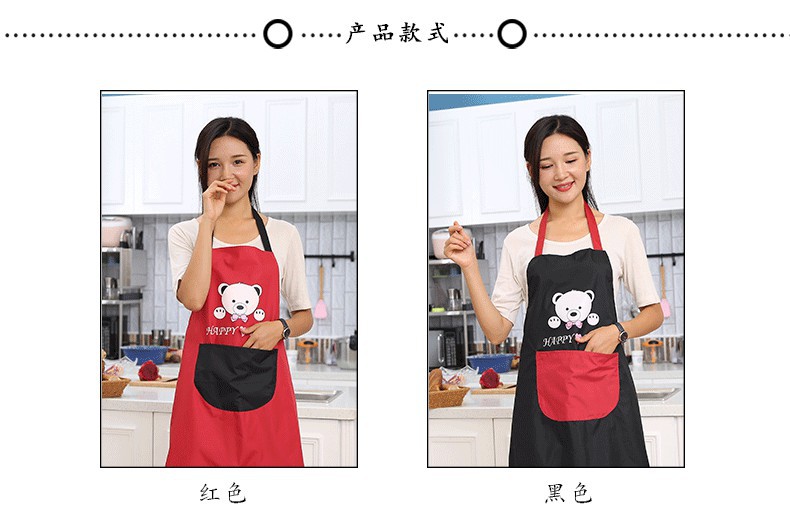 Factory Direct Sales Bear Head Waterproof and Oilproof Apron Home Kitchen with Hand-Wiping Apron Cafe Work Clothes Overclothes