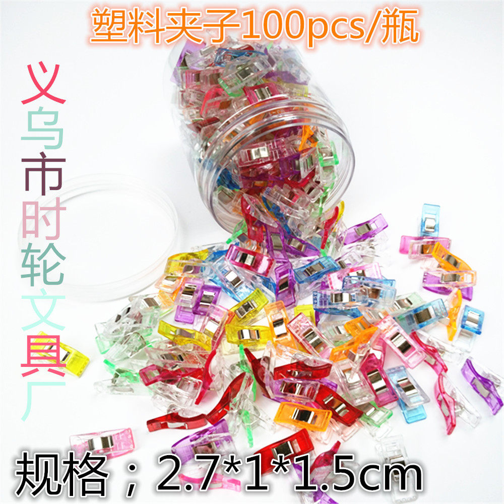 Powerful sellers clamped Ed Clip Axe clip white Red Plastic Clip Stitch Stitch Clip Clip Clip clip clip clip clip clip
