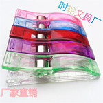 Powerful sellers clamped Ed Clip Axe clip white Red Plastic Clip Stitch Stitch Clip Clip Clip clip clip clip clip clip