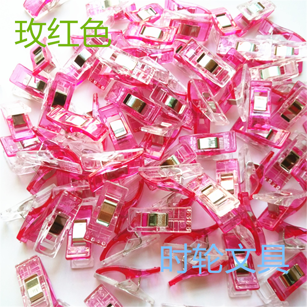 Powerful sellers clamped Ed Clip Axe clip white Red Plastic Clip Stitch Stitch Clip Clip Clip clip clip clip clip clip