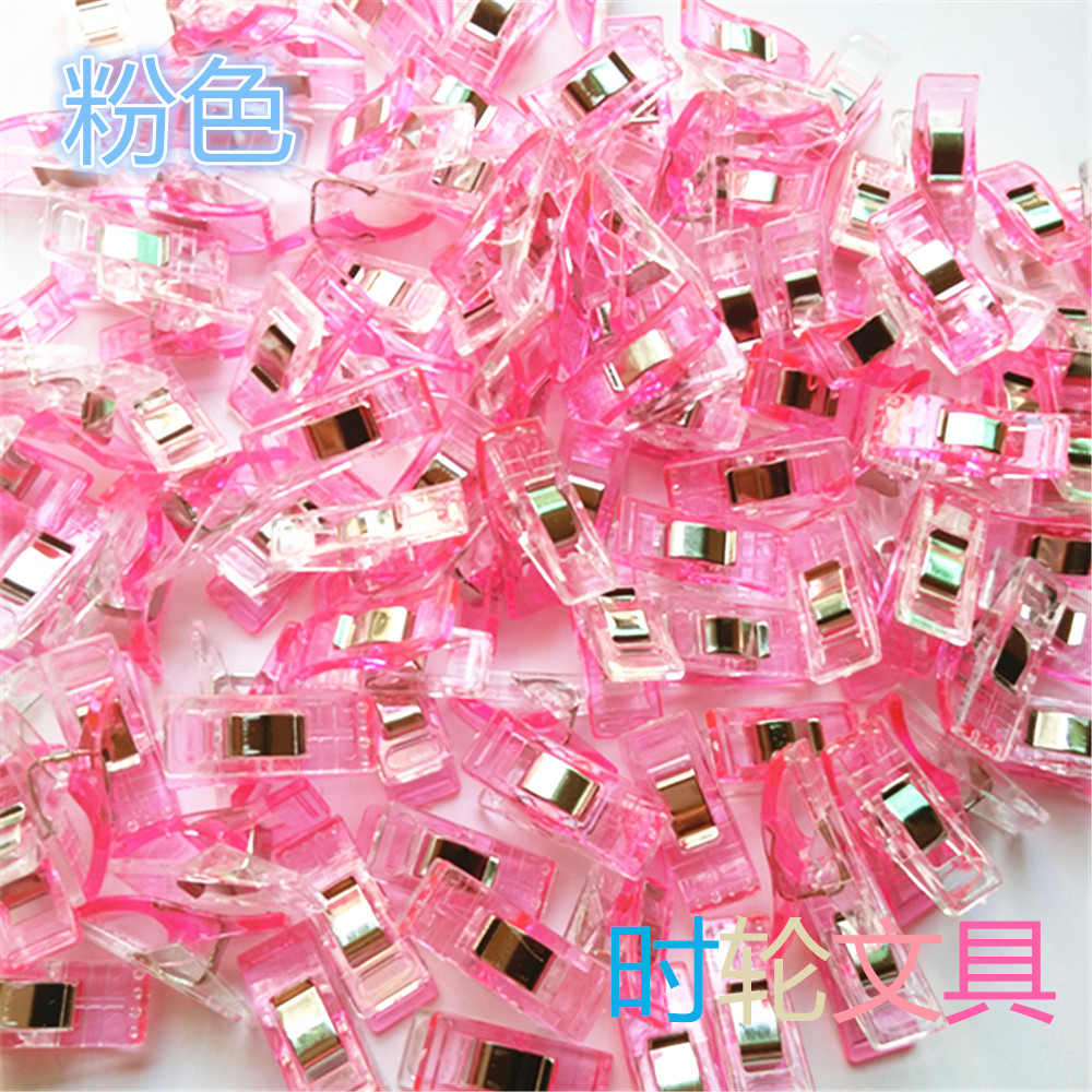 Powerful sellers clamped Ed Clip Axe clip white Red Plastic Clip Stitch Stitch Clip Clip Clip clip clip clip clip clip