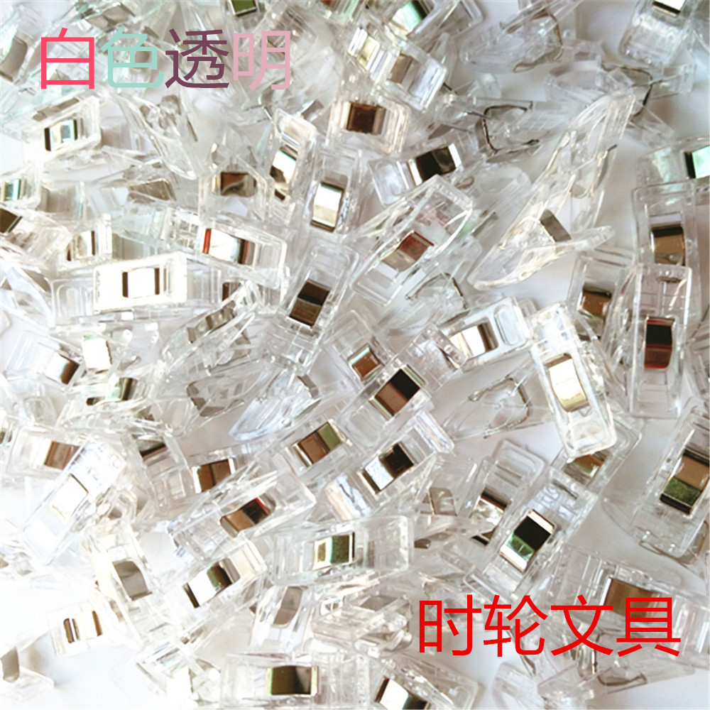 Powerful sellers clamped Ed Clip Axe clip white Red Plastic Clip Stitch Stitch Clip Clip Clip clip clip clip clip clip