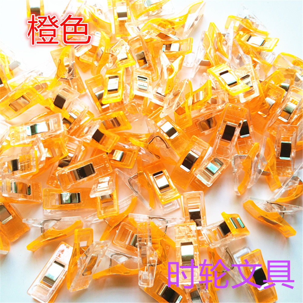 Powerful sellers clamped Ed Clip Axe clip white Red Plastic Clip Stitch Stitch Clip Clip Clip clip clip clip clip clip