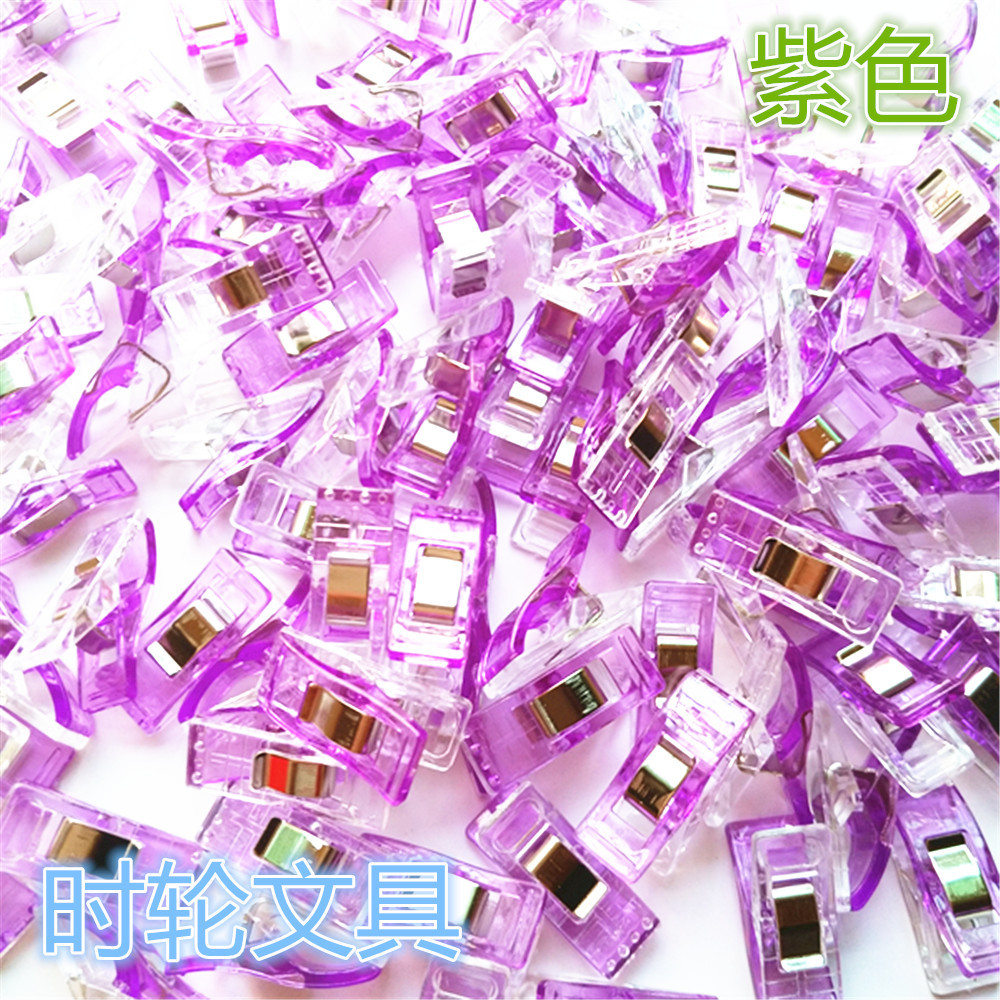 Powerful sellers clamped Ed Clip Axe clip white Red Plastic Clip Stitch Stitch Clip Clip Clip clip clip clip clip clip
