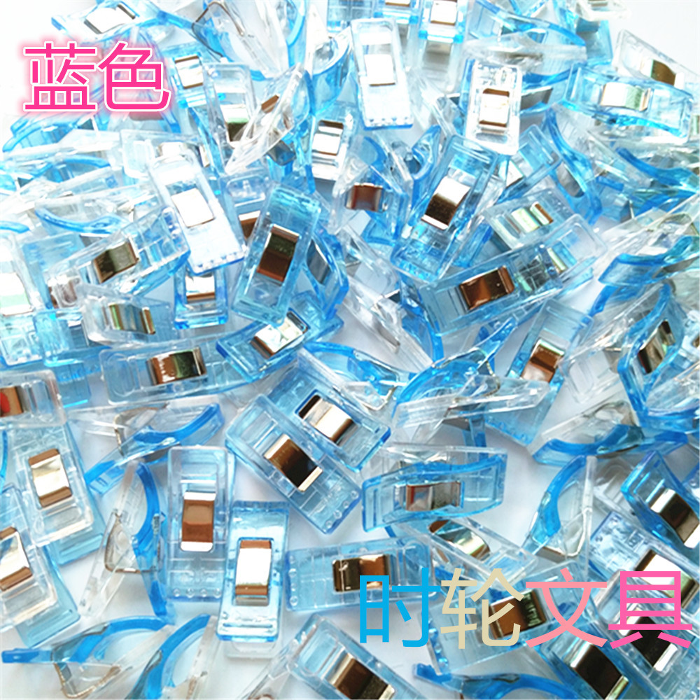 Powerful sellers clamped Ed Clip Axe clip white Red Plastic Clip Stitch Stitch Clip Clip Clip clip clip clip clip clip