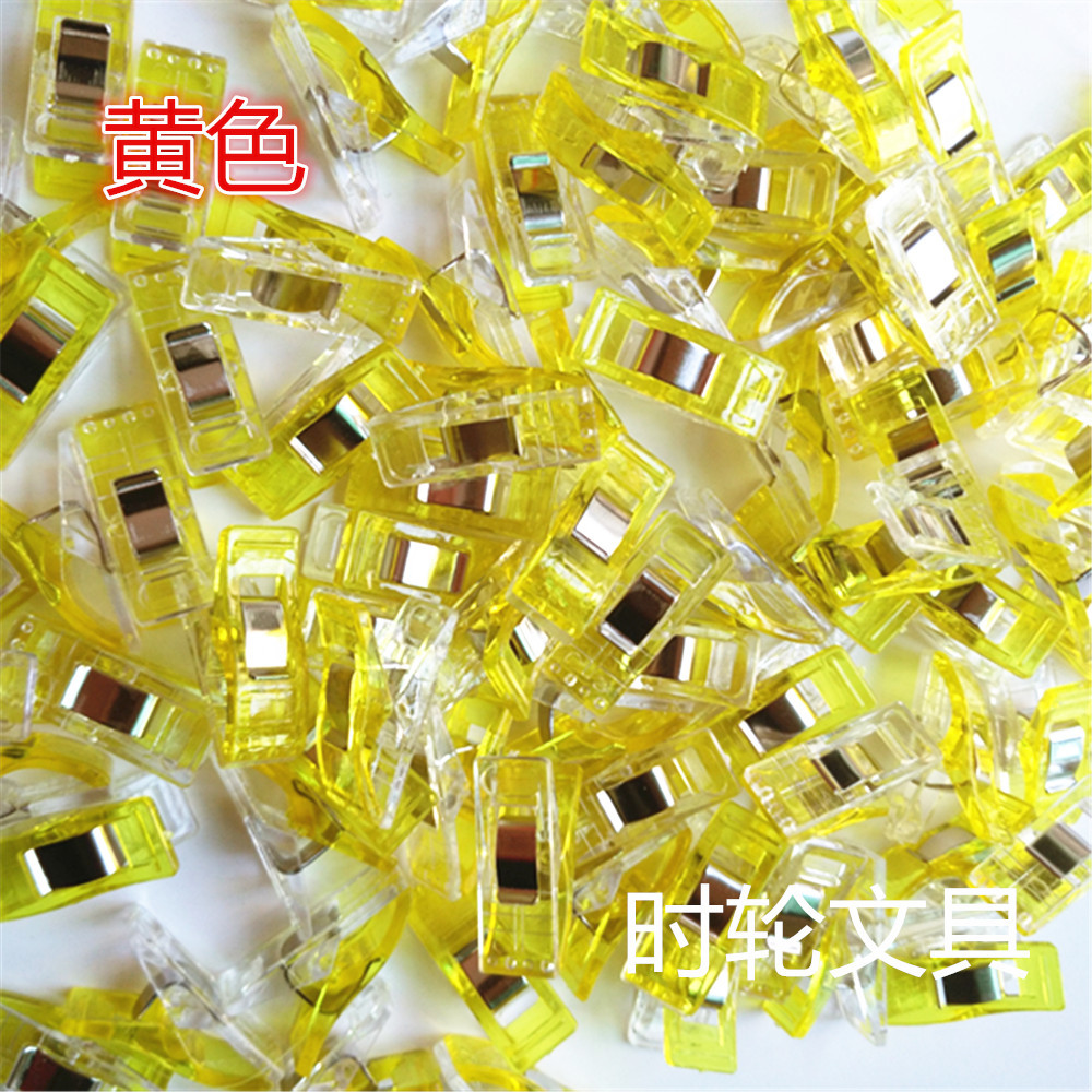 Powerful sellers clamped Ed Clip Axe clip white Red Plastic Clip Stitch Stitch Clip Clip Clip clip clip clip clip clip