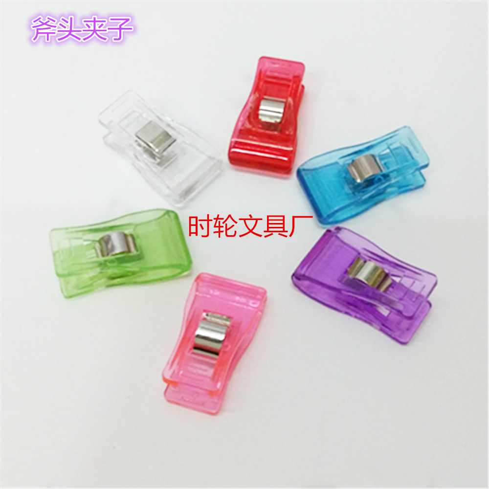 Powerful sellers clamped Ed Clip Axe clip white Red Plastic Clip Stitch Stitch Clip Clip Clip clip clip clip clip clip