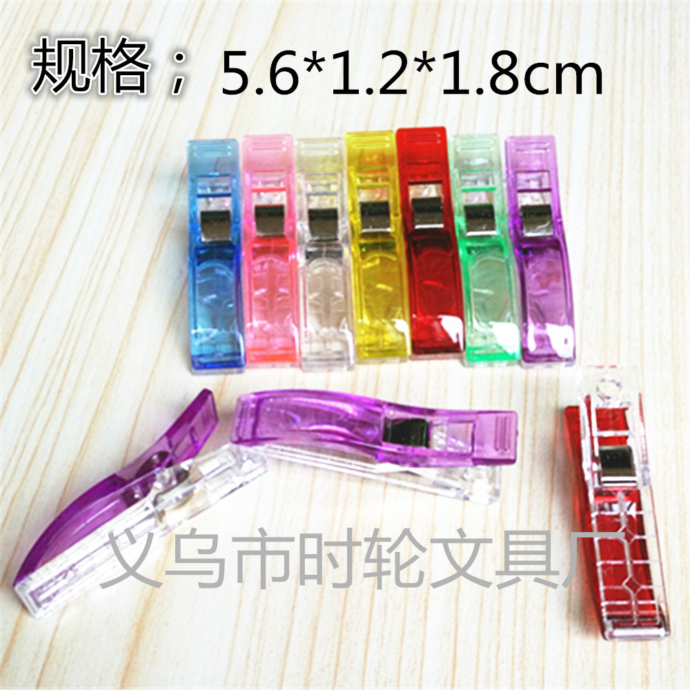 Powerful sellers clamped Ed Clip Axe clip white Red Plastic Clip Stitch Stitch Clip Clip Clip clip clip clip clip clip