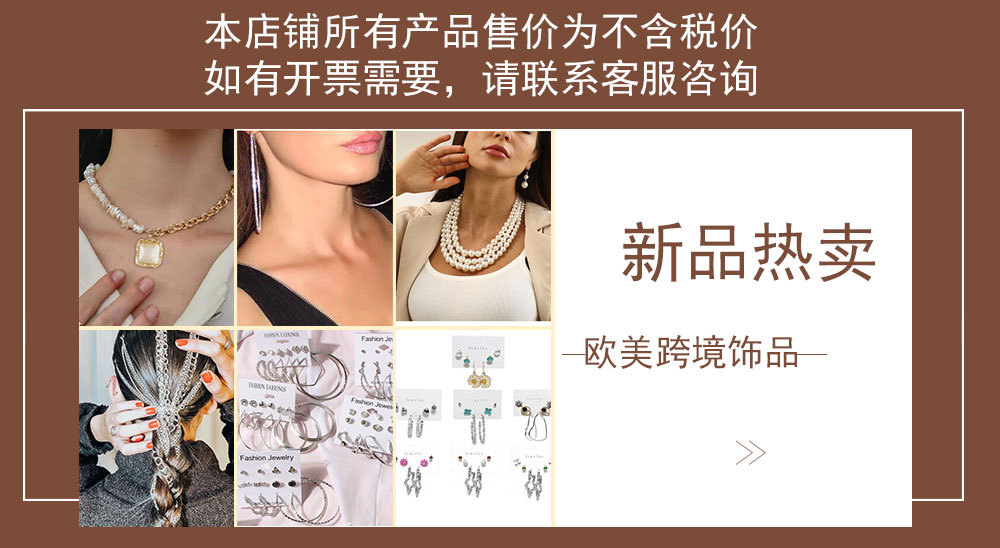 Europe and America Cross Border Wig Extension Chain Silver-Plated Tassel Hair Chain Headdress Head Chain BB Clip 11230