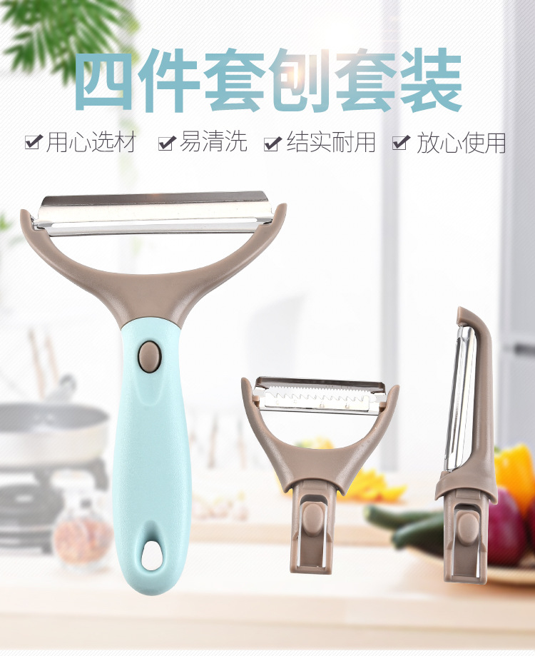 Creative Kitchen Gadgets Three-Piece Planer Set Three-in-One Peeler Multifunction Paring Knife Three-Piece Set