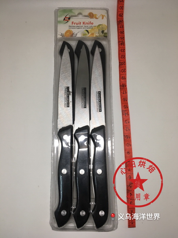 Baking utensils fruit knife stainless steel paring knife portable kitchen knife 3