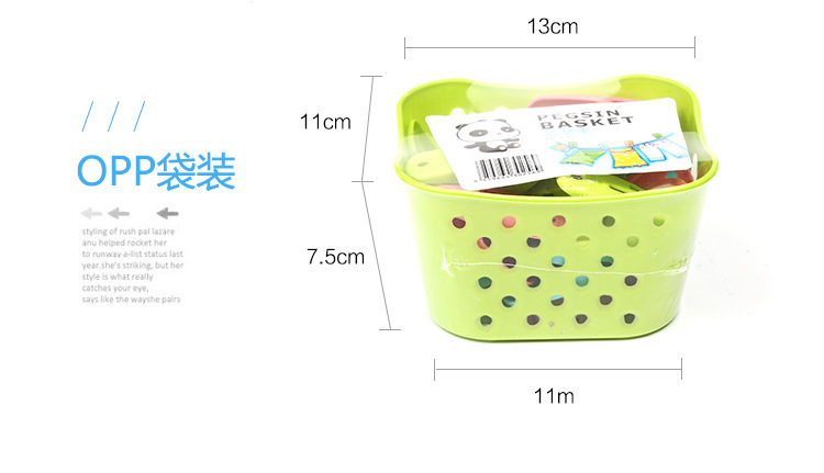 Windproof clip clothesclip underwear sock plastic clip with basket clothes drying clip 180g Windproof clip clothesclip underwear sock plastic clip with basket clothes drying clip 180g