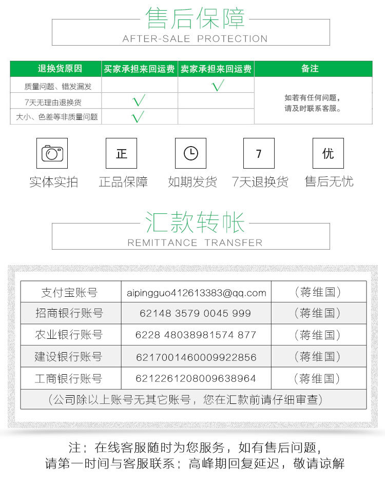 Windproof clip clothesclip underwear sock plastic clip with basket clothes drying clip 180g Windproof clip clothesclip underwear sock plastic clip with basket clothes drying clip 180g