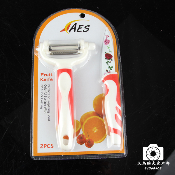 Double-colore handle multifunction paring knife, paring knife, two-piece gift set