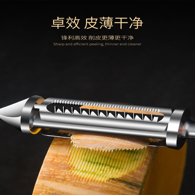 Three-in-One Peeler Douyin Online Influencer Same Peeler Household Fruit Kitchen Potato Apple Paring Knife Three-in-One Peeler Douyin Online Influencer Same Peeler Household Fruit Kitchen Potato Apple Paring Knife
