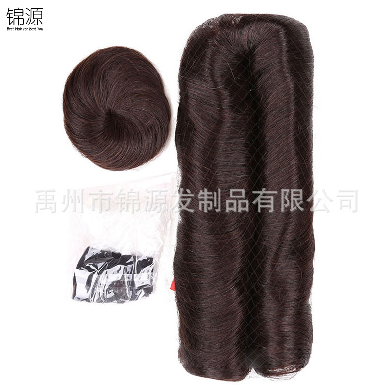 Real Short Roll Wig Set Janet28 Set African Hair Extension Human Wigs Stitching Headgear Manufacturer Real Short Roll Wig Set Janet28 Set African Hair Extension Human Wigs Stitching Headgear Manufacturer
