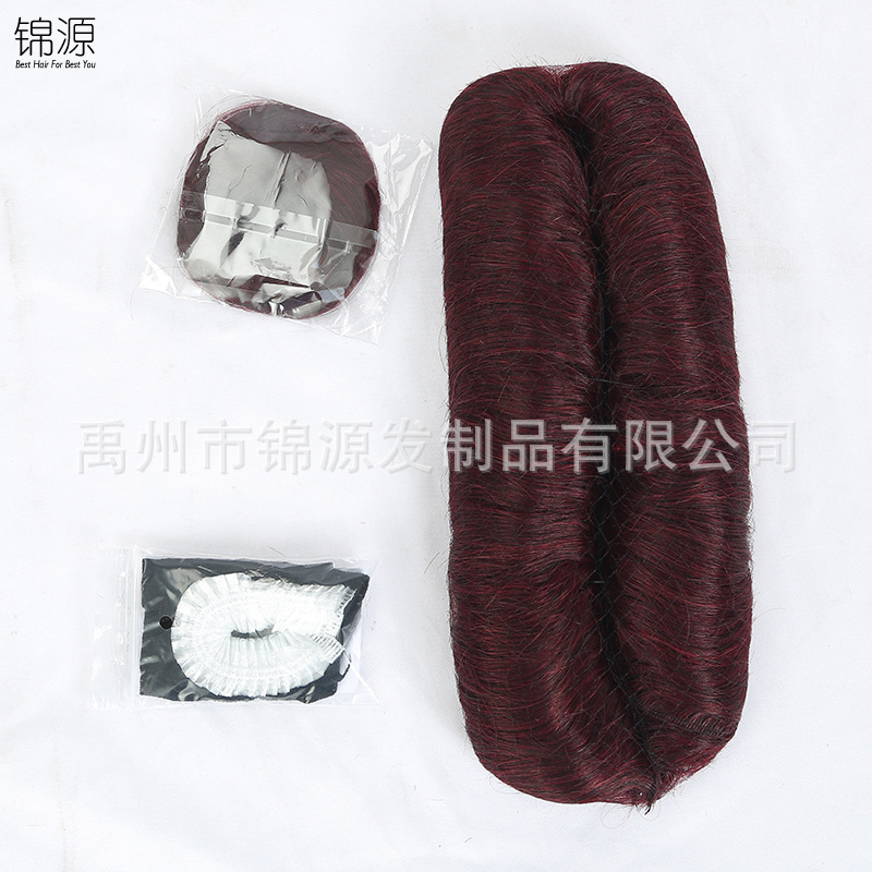 Real Short Roll Wig Set Janet28 Set African Hair Extension Human Wigs Stitching Headgear Manufacturer Real Short Roll Wig Set Janet28 Set African Hair Extension Human Wigs Stitching Headgear Manufacturer