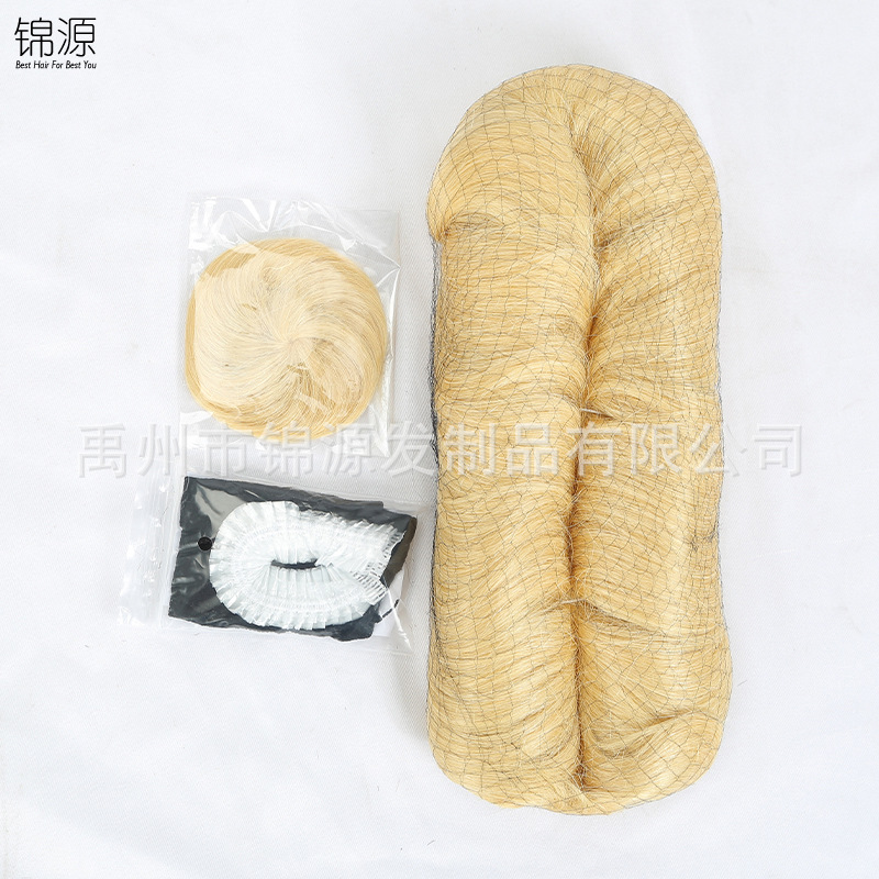 Real Short Roll Wig Set Janet28 Set African Hair Extension Human Wigs Stitching Headgear Manufacturer Real Short Roll Wig Set Janet28 Set African Hair Extension Human Wigs Stitching Headgear Manufacturer