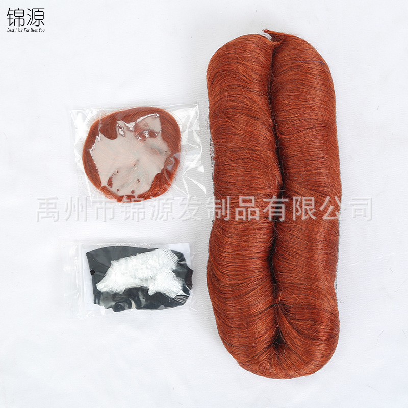 Real Short Roll Wig Set Janet28 Set African Hair Extension Human Wigs Stitching Headgear Manufacturer Real Short Roll Wig Set Janet28 Set African Hair Extension Human Wigs Stitching Headgear Manufacturer