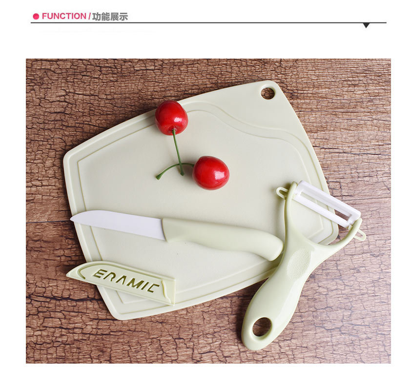 Knife Ceramic Knife ThreePiece Set Gift Food Supplement Fruit Knife Peler Paring Knife Cutting Board Combination Set