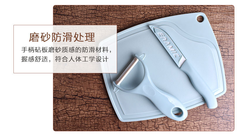 Knife Ceramic Knife ThreePiece Set Gift Food Supplement Fruit Knife Peler Paring Knife Cutting Board Combination Set