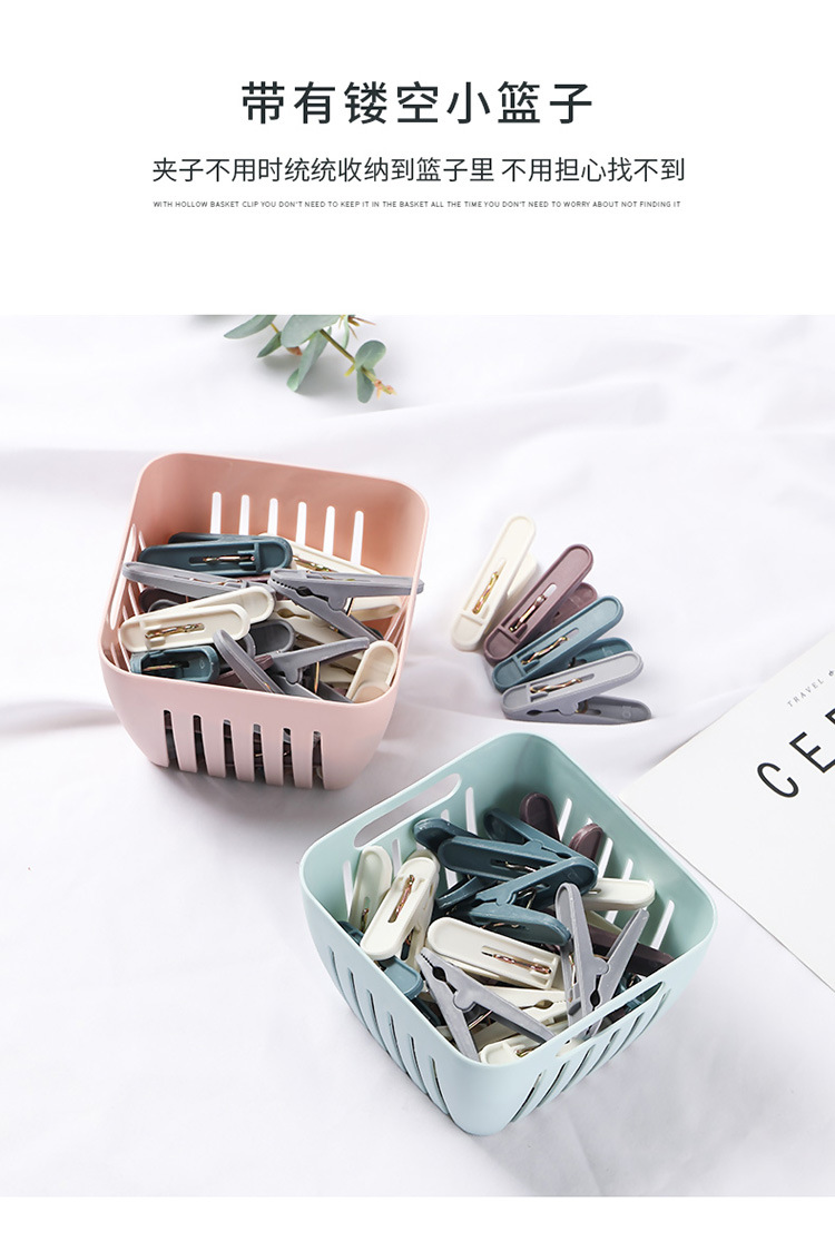 Clothes Clip Clothesclip WindProof Clip Household Multi-function clip Underwear Sock Plastic Clip Fixed Clip Air Clip