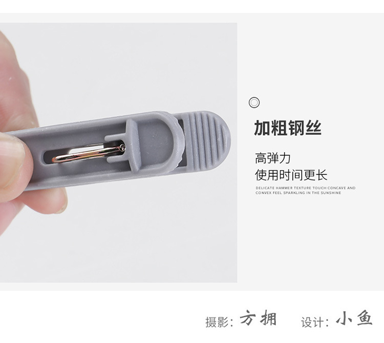 Clothes Clip Clothesclip WindProof Clip Household Multi-function clip Underwear Sock Plastic Clip Fixed Clip Air Clip