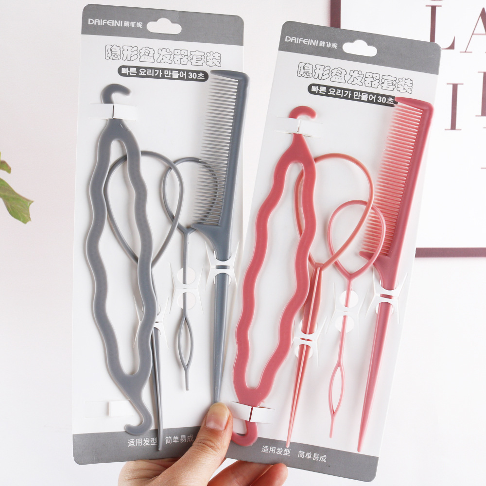 Korean New Hair Band Plastic Pattern Updo Gadget Four-Piece Hair Styling Tools Hair Extension Tool Hair Accessories