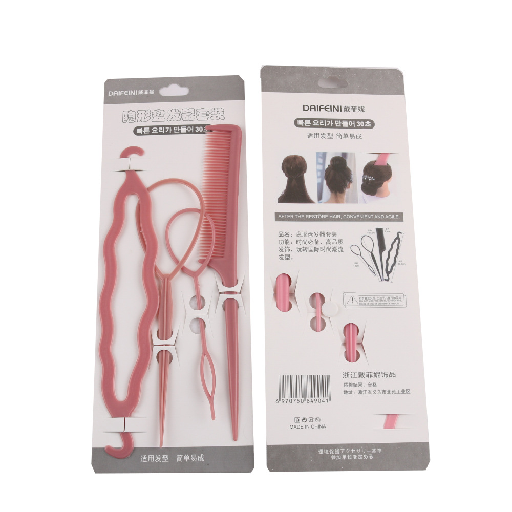 Korean New Hair Band Plastic Pattern Updo Gadget Four-Piece Hair Styling Tools Hair Extension Tool Hair Accessories
