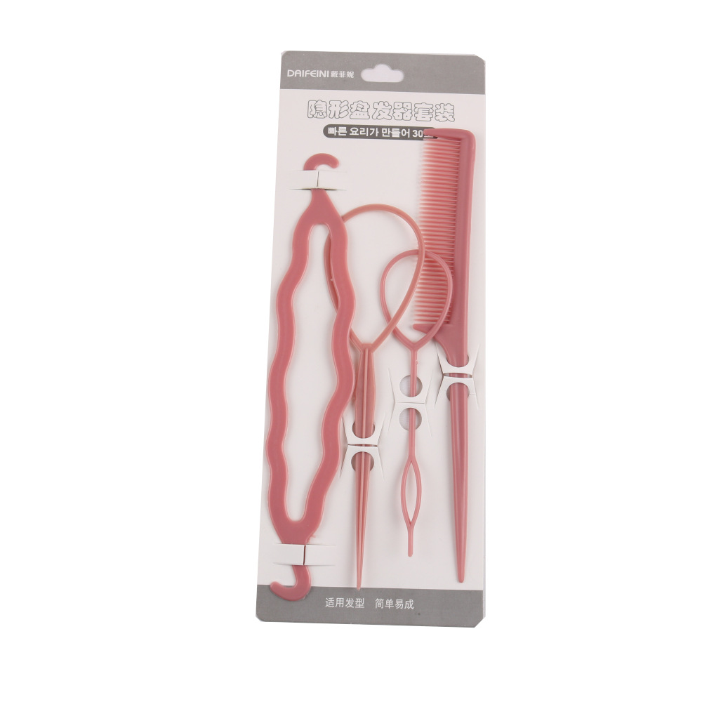 Korean New Hair Band Plastic Pattern Updo Gadget Four-Piece Hair Styling Tools Hair Extension Tool Hair Accessories