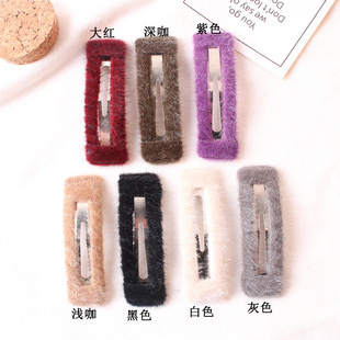Korean New Hair Band Plastic Pattern Updo Gadget Four-Piece Hair Styling Tools Hair Extension Tool Hair Accessories