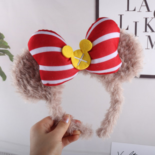 Korean New Hair Band Plastic Pattern Updo Gadget Four-Piece Hair Styling Tools Hair Extension Tool Hair Accessories