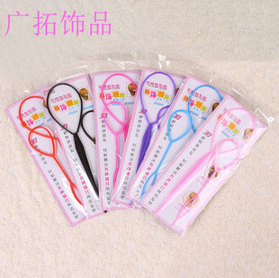 Korean New Hair Band Plastic Pattern Updo Gadget Four-Piece Hair Styling Tools Hair Extension Tool Hair Accessories