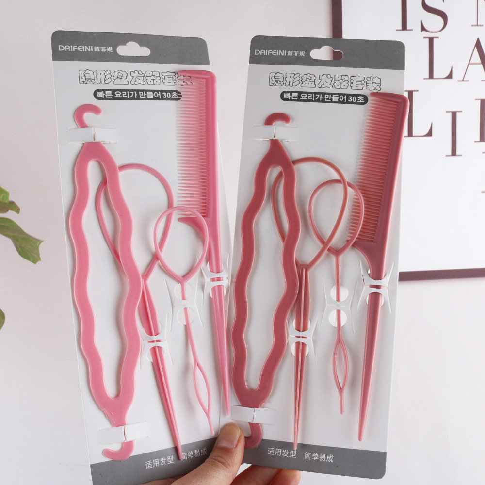 Korean New Hair Band Plastic Pattern Updo Gadget Four-Piece Hair Styling Tools Hair Extension Tool Hair Accessories
