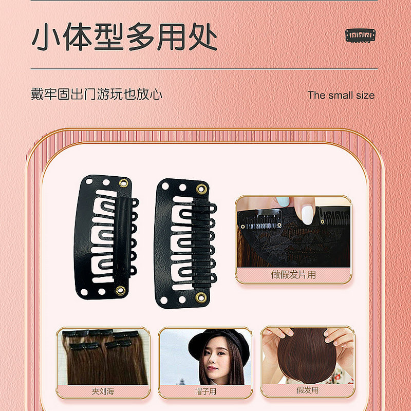 3.2cm Six-Tooth Wig Extension Hairpin BB Clip Baking Paint for Metal DIY Head Accessories Drip Hair Clip Barrettes